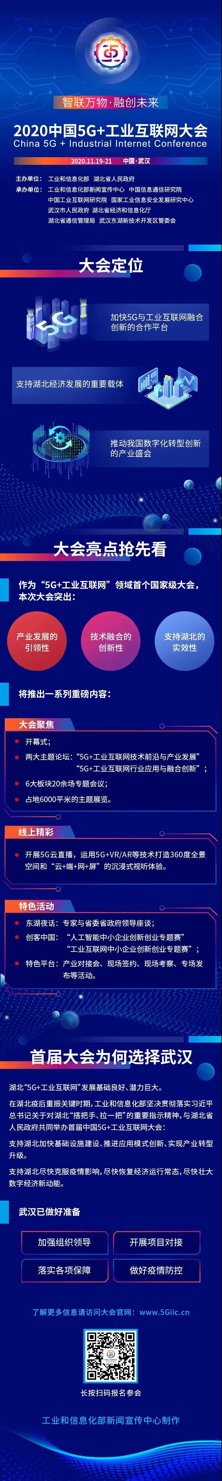 2024澳门资料大全正版资料