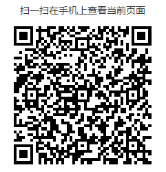 微信图片_20210120163600.png