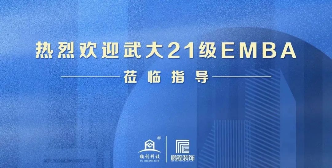 2024澳门资料大全正版资料