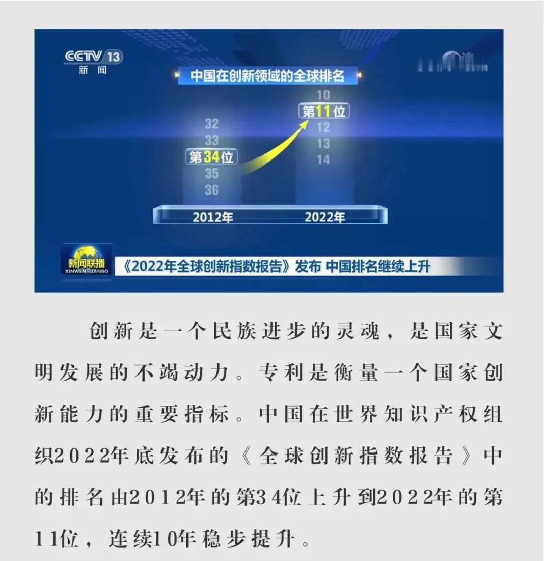 2024澳门资料大全正版资料