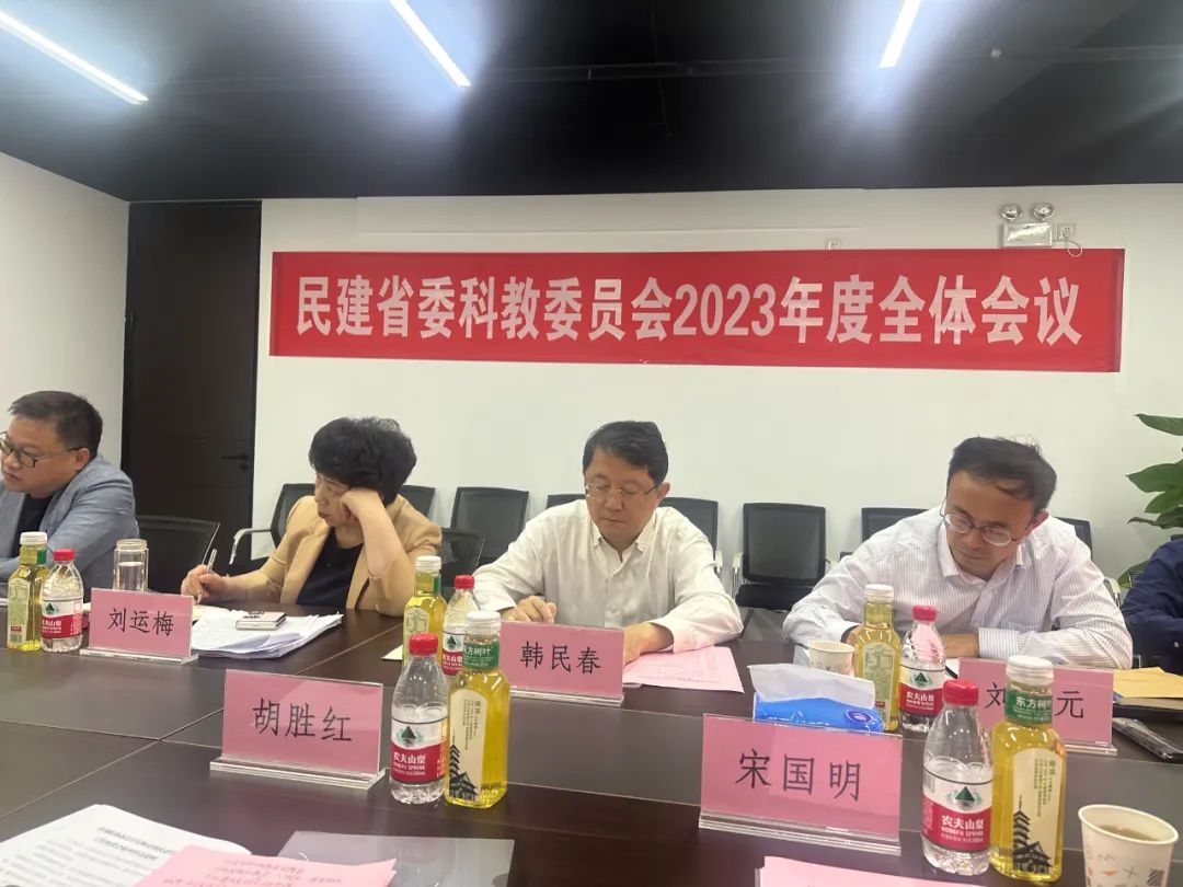 2024澳门资料大全正版资料