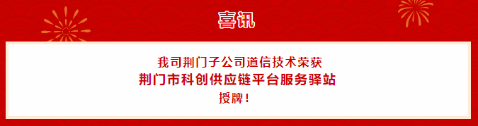 2024澳门资料大全正版资料